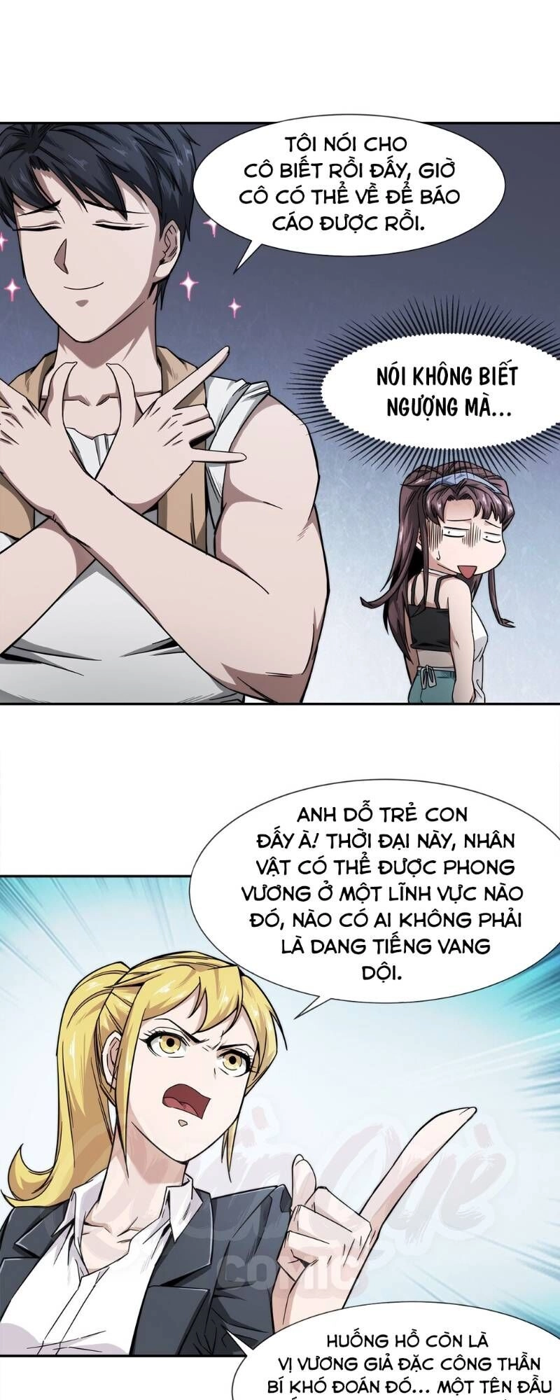 Dạ Thị Chi Chủ Chapter 8 - 9