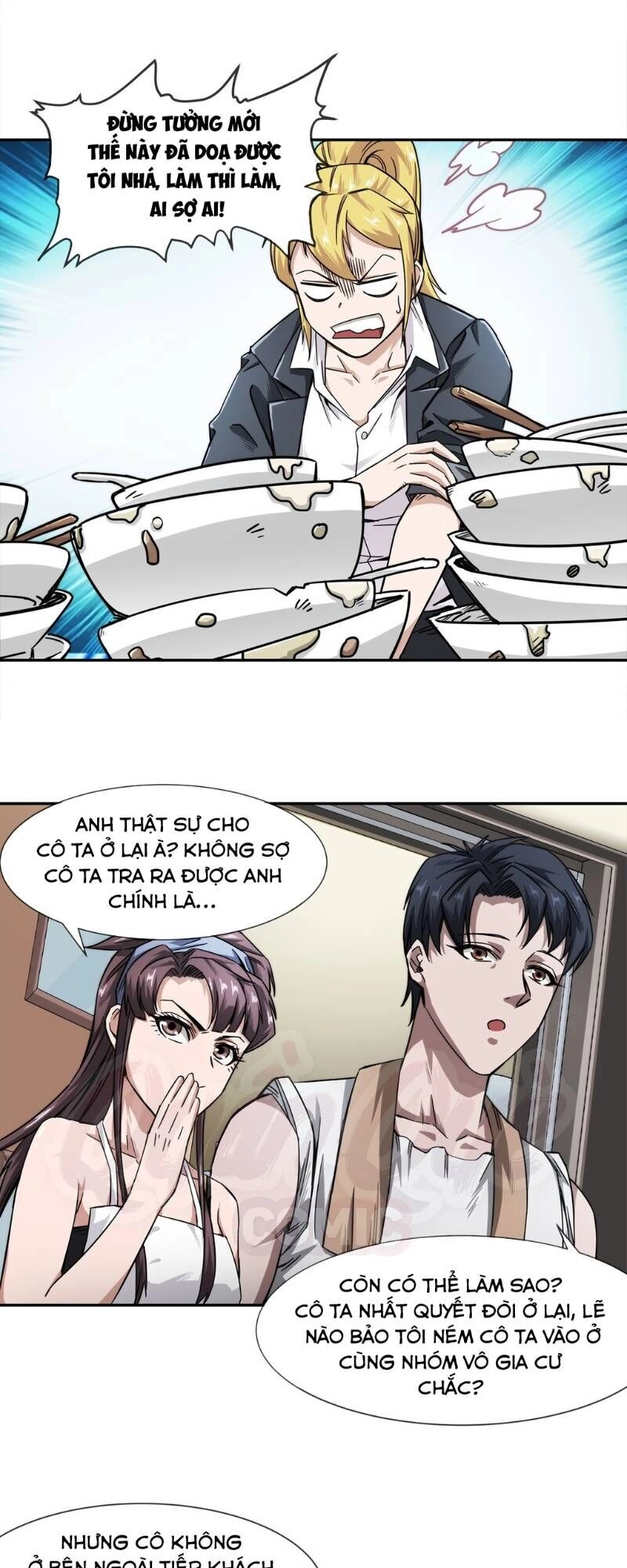 Dạ Thị Chi Chủ Chapter 8 - 17