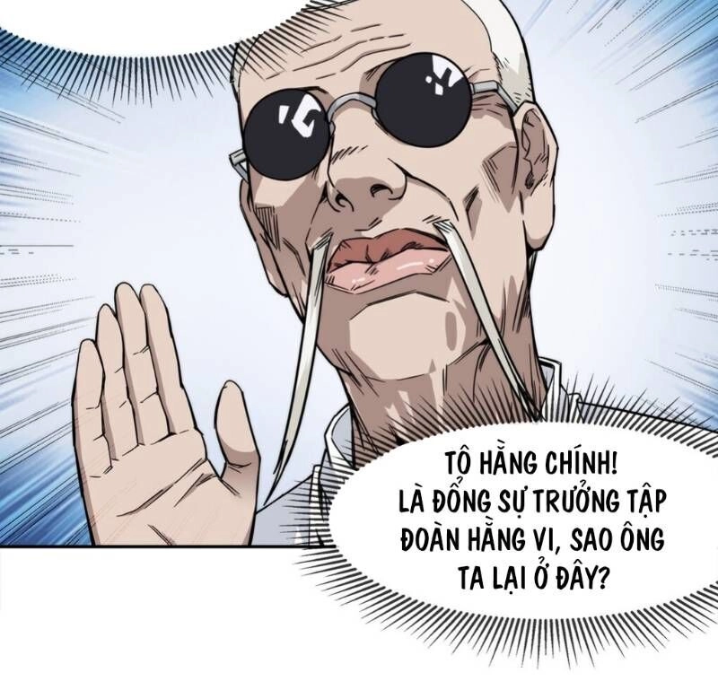 Dạ Thị Chi Chủ Chapter 8 - 20