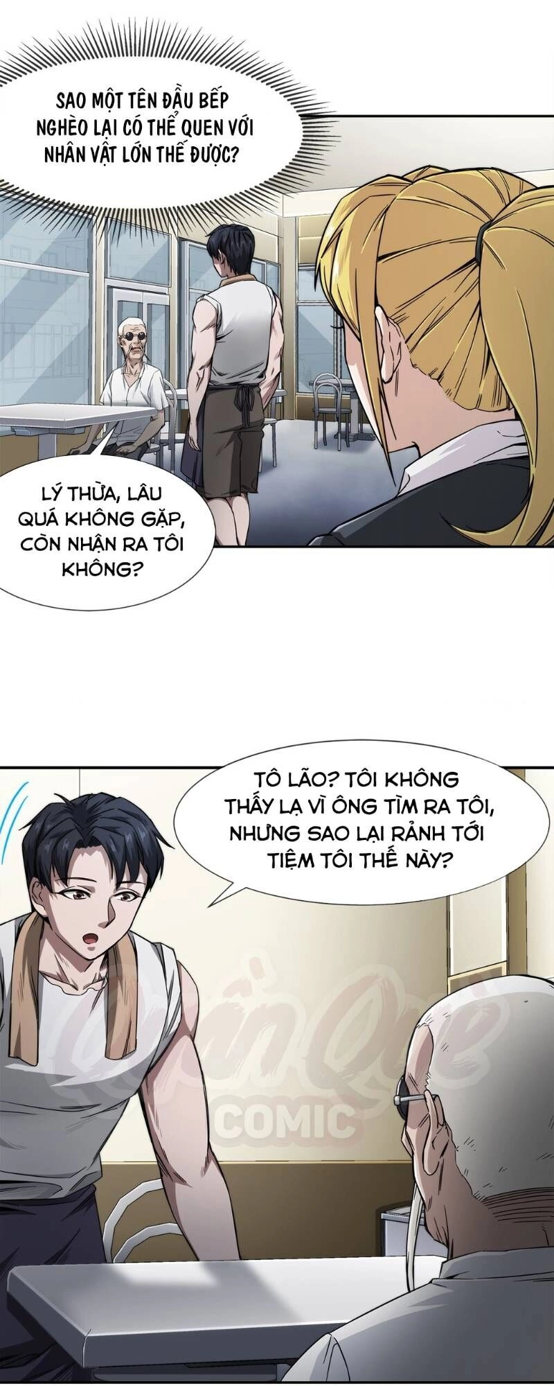 Dạ Thị Chi Chủ Chapter 8 - 21