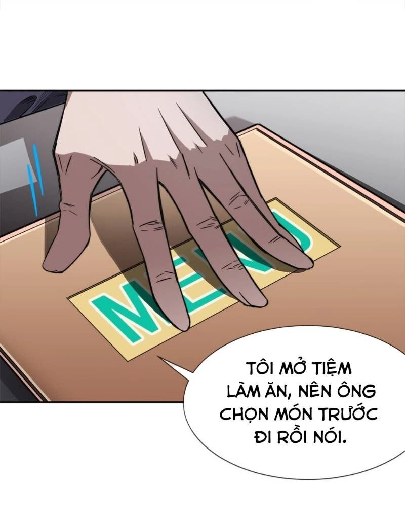 Dạ Thị Chi Chủ Chapter 8 - 22