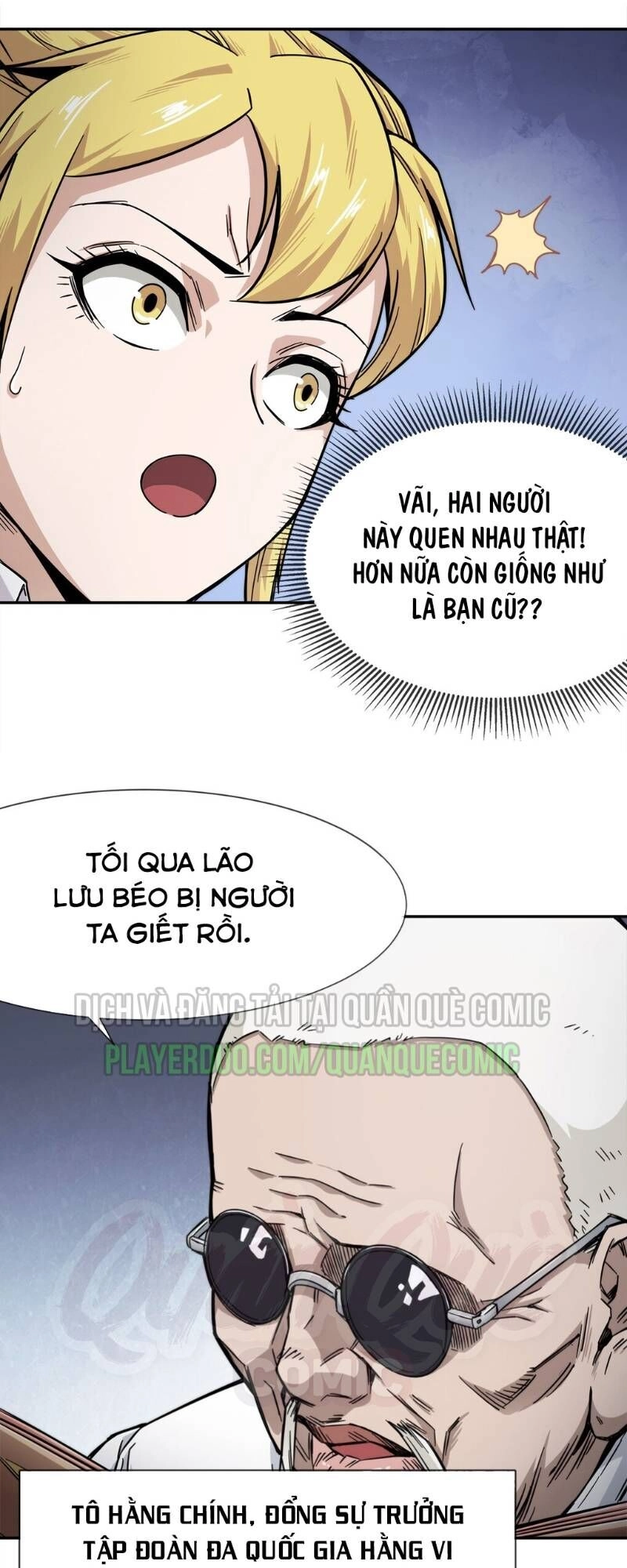Dạ Thị Chi Chủ Chapter 8 - 23