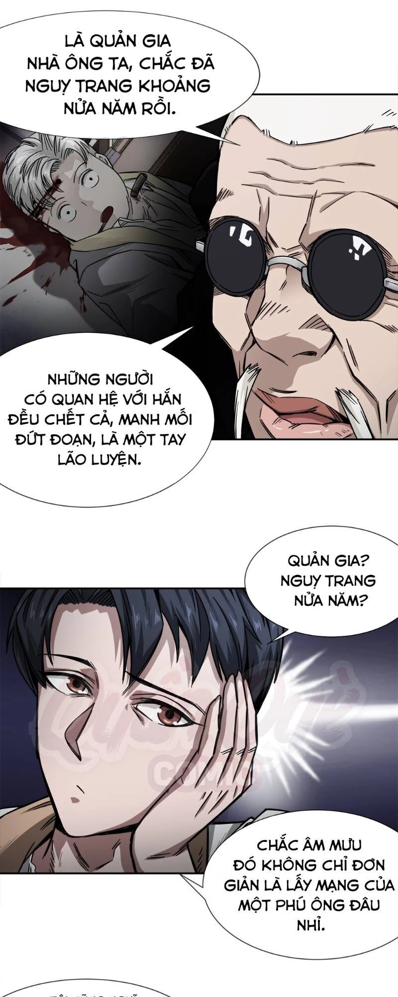 Dạ Thị Chi Chủ Chapter 8 - 25