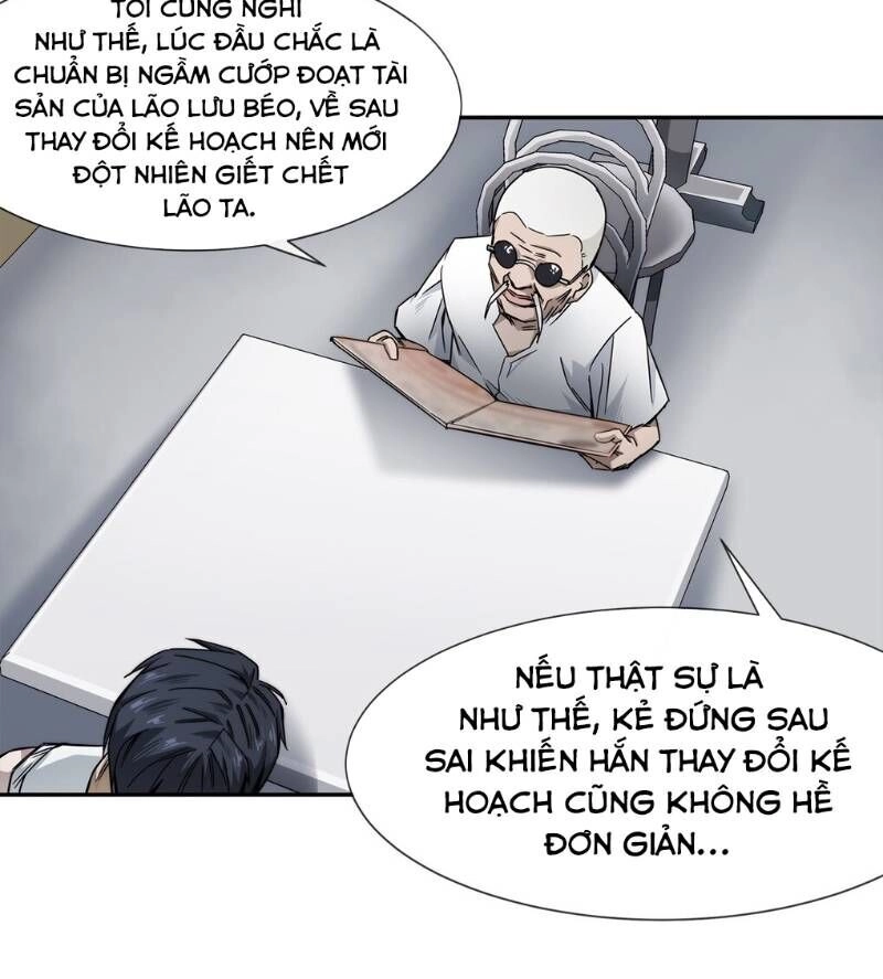 Dạ Thị Chi Chủ Chapter 8 - 26
