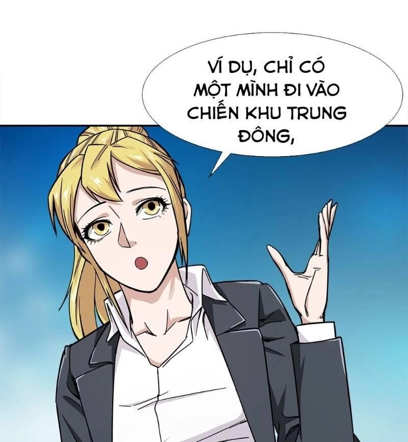 Dạ Thị Chi Chủ Chapter 9 - 4