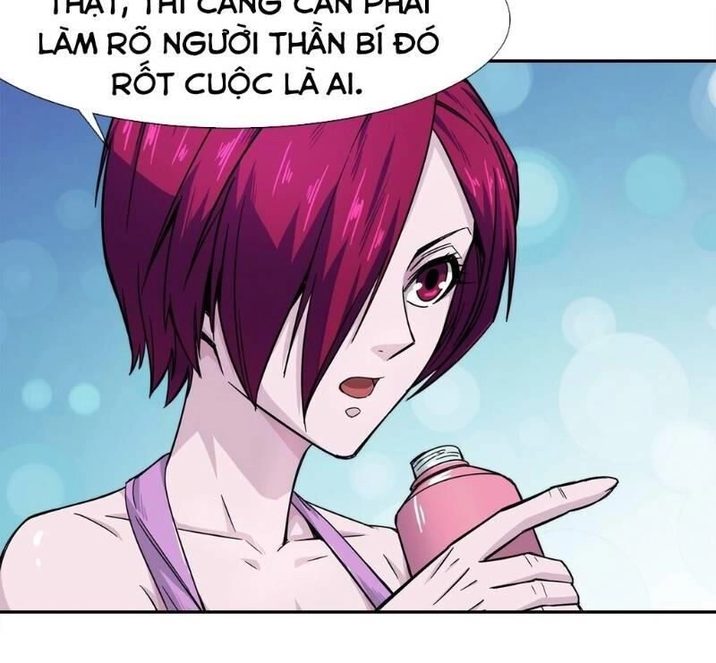 Dạ Thị Chi Chủ Chapter 9 - 21