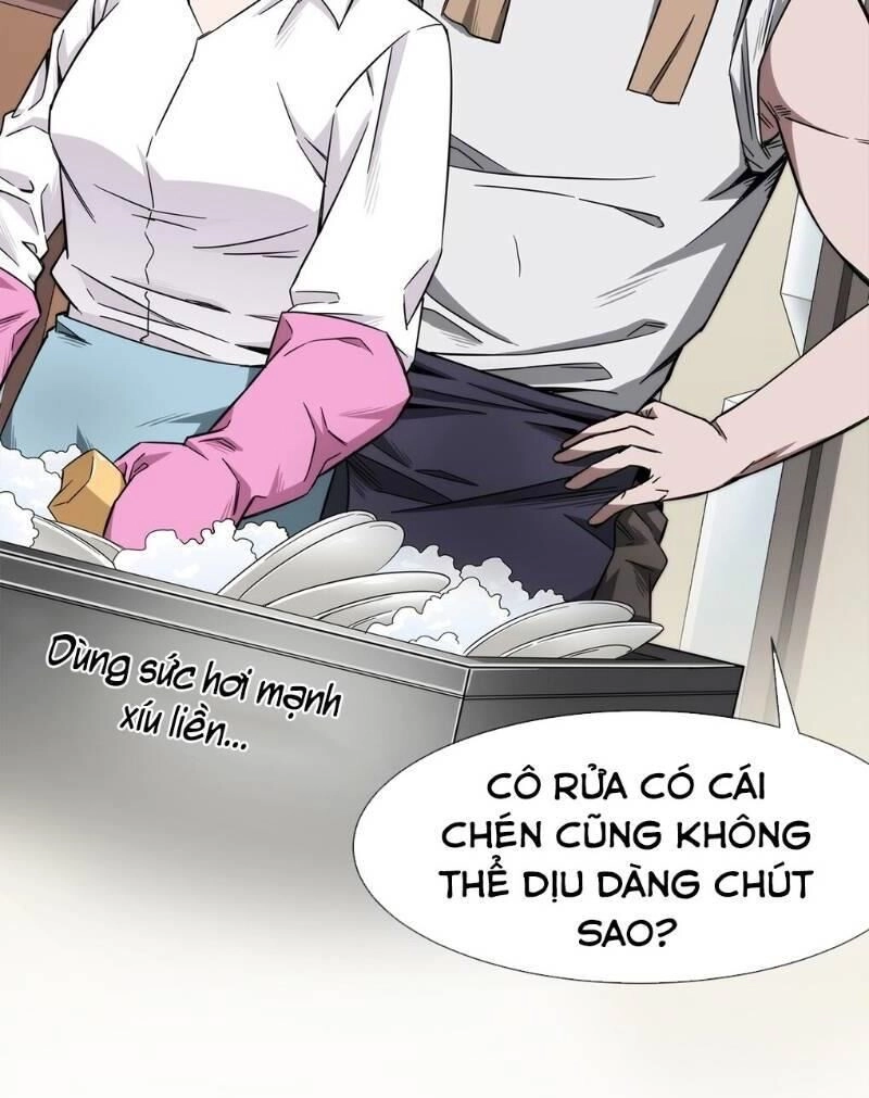 Dạ Thị Chi Chủ Chapter 9 - 27