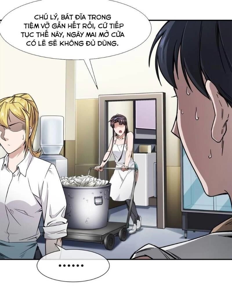 Dạ Thị Chi Chủ Chapter 9 - 45