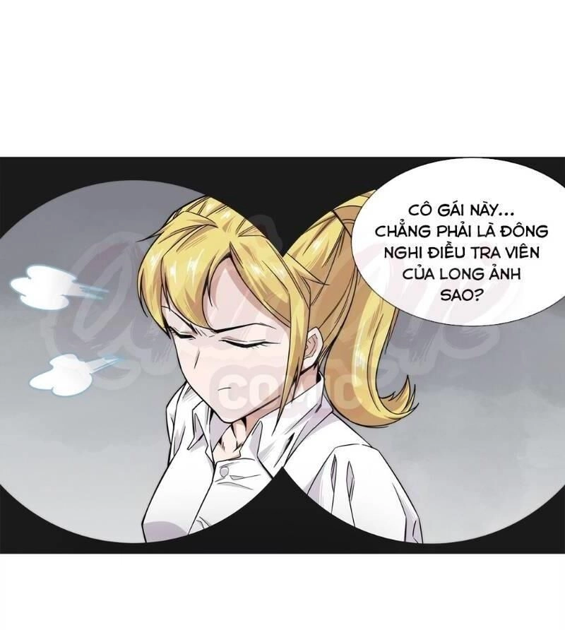 Dạ Thị Chi Chủ Chapter 9 - 47