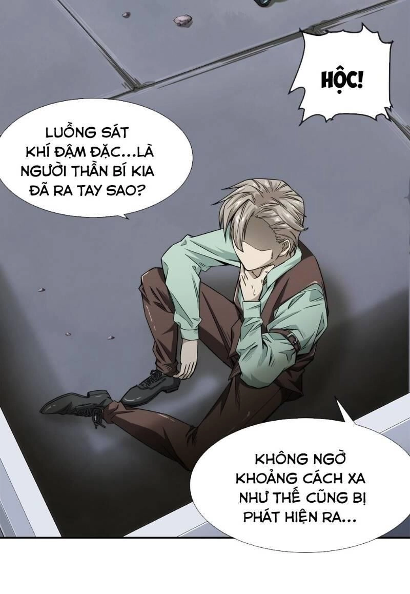 Dạ Thị Chi Chủ Chapter 9 - 57