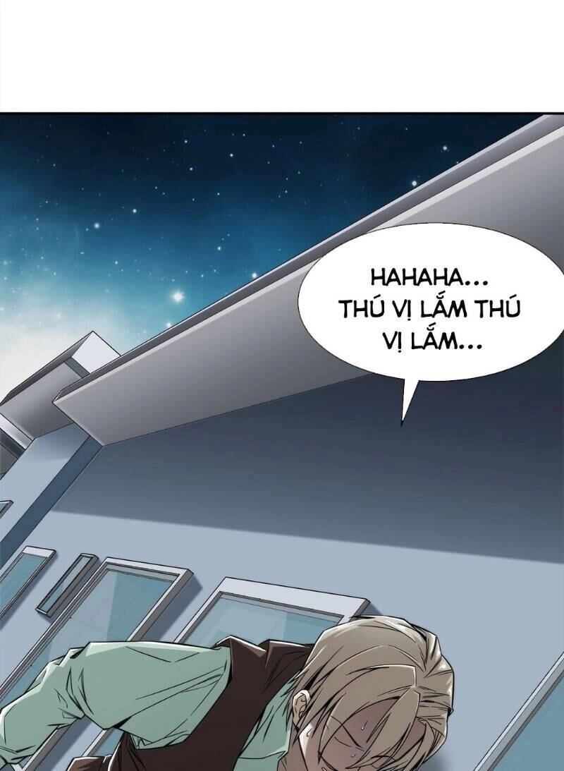 Dạ Thị Chi Chủ Chapter 9 - 61