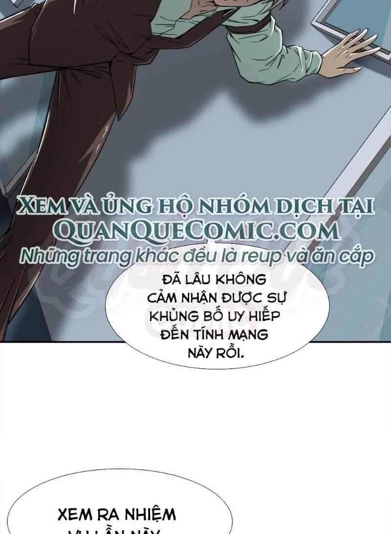 Dạ Thị Chi Chủ Chapter 9 - 62