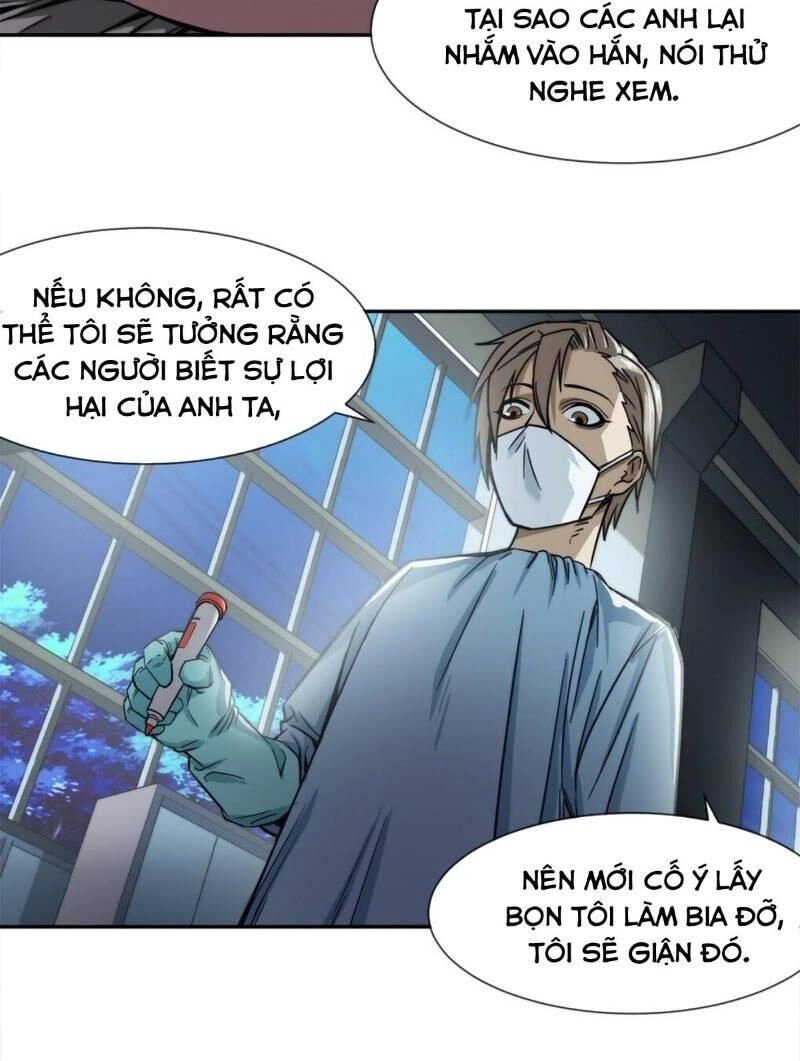 Dạ Thị Chi Chủ Chapter 10 - 9