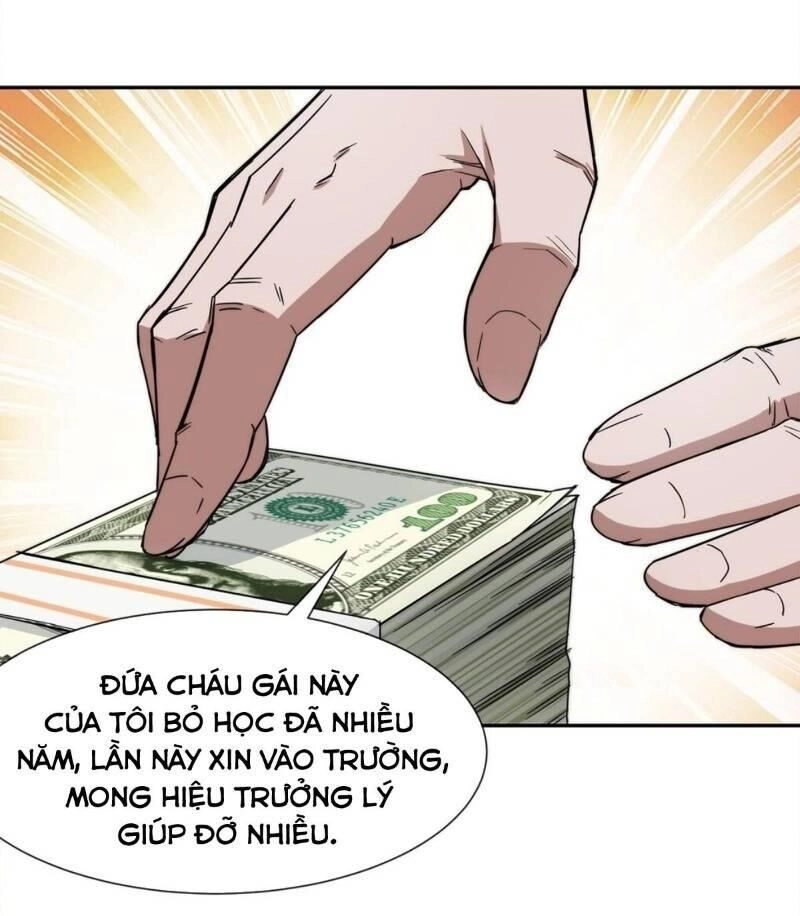 Dạ Thị Chi Chủ Chapter 10 - 43