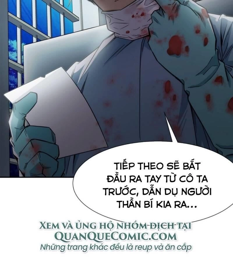 Dạ Thị Chi Chủ Chapter 10 - 60
