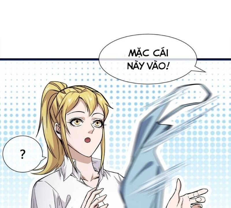 Dạ Thị Chi Chủ Chapter 11 - 1