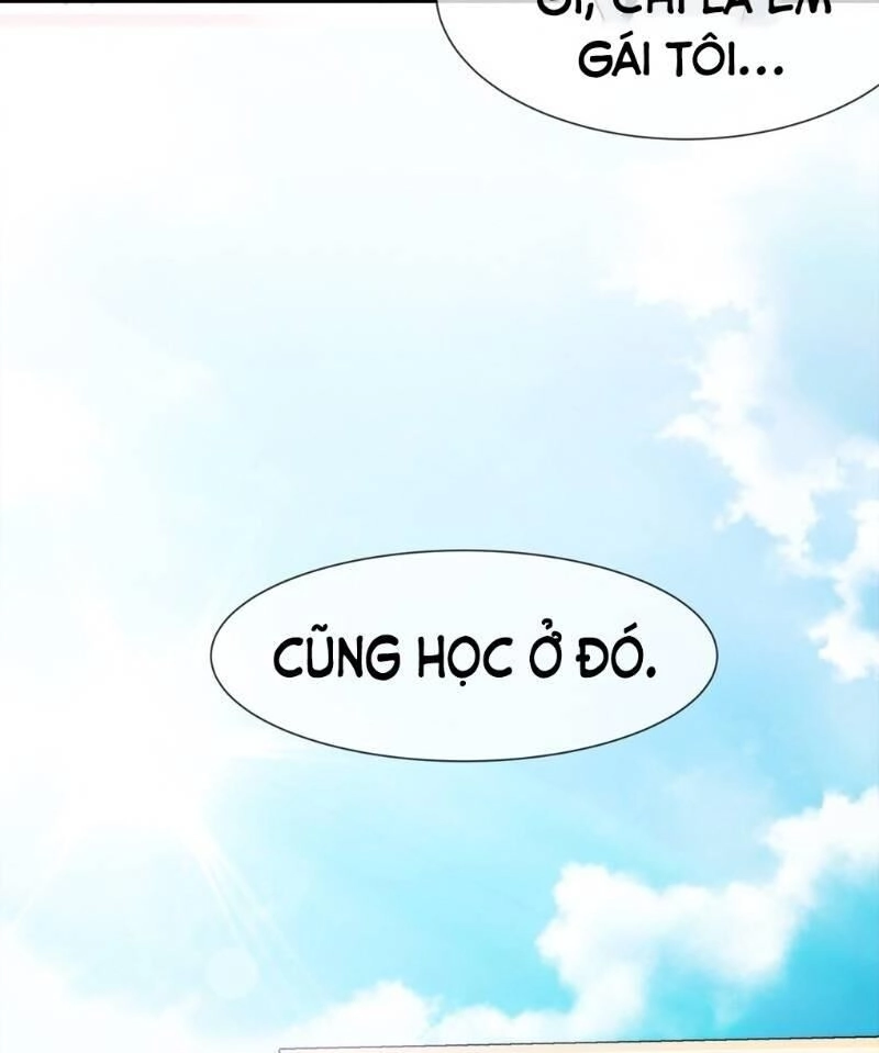 Dạ Thị Chi Chủ Chapter 11 - 9