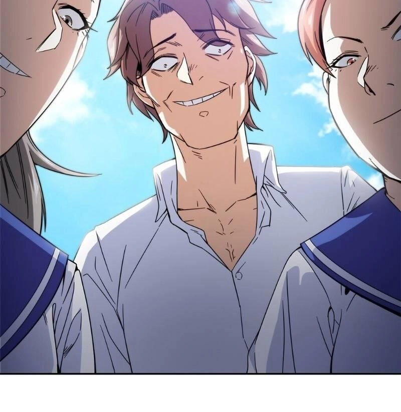 Dạ Thị Chi Chủ Chapter 11 - 18