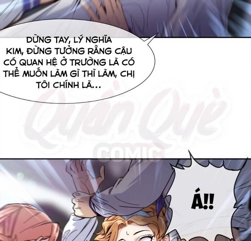 Dạ Thị Chi Chủ Chapter 11 - 23