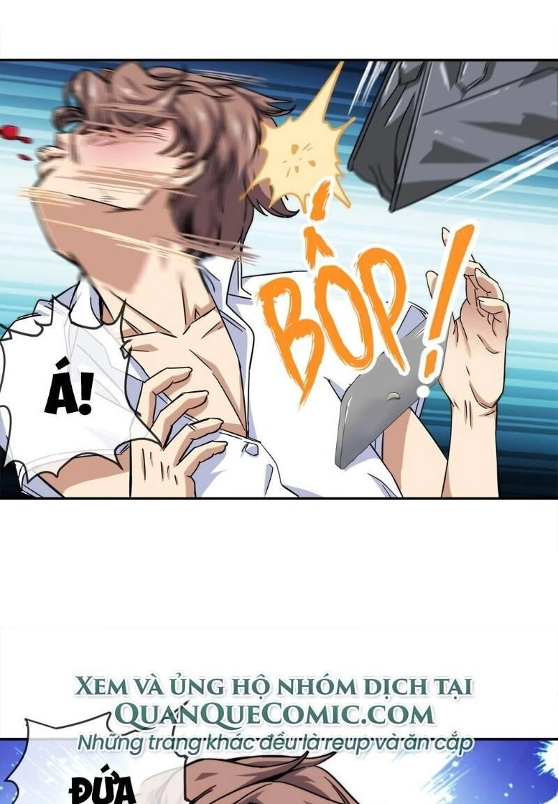 Dạ Thị Chi Chủ Chapter 11 - 28