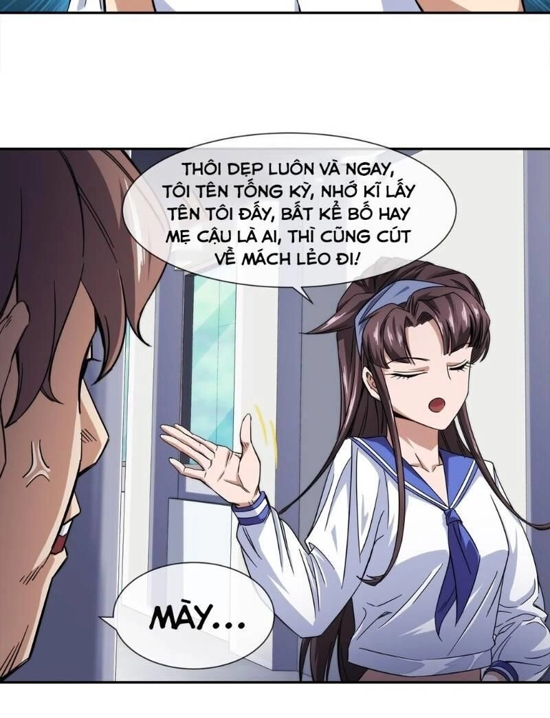 Dạ Thị Chi Chủ Chapter 11 - 54