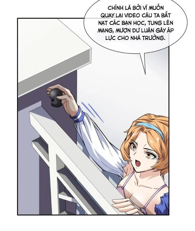 Dạ Thị Chi Chủ Chapter 11 - 60