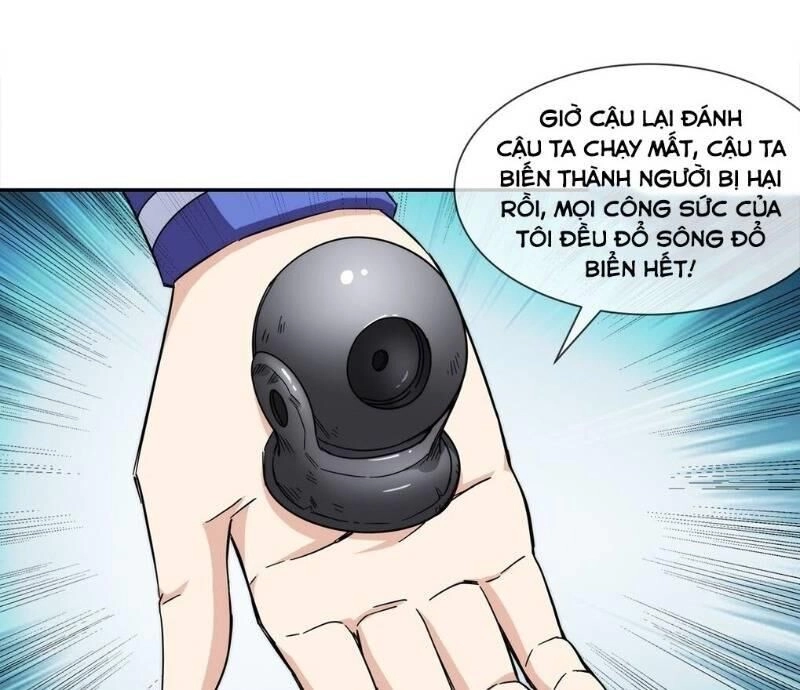 Dạ Thị Chi Chủ Chapter 11 - 61