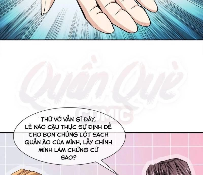 Dạ Thị Chi Chủ Chapter 11 - 62