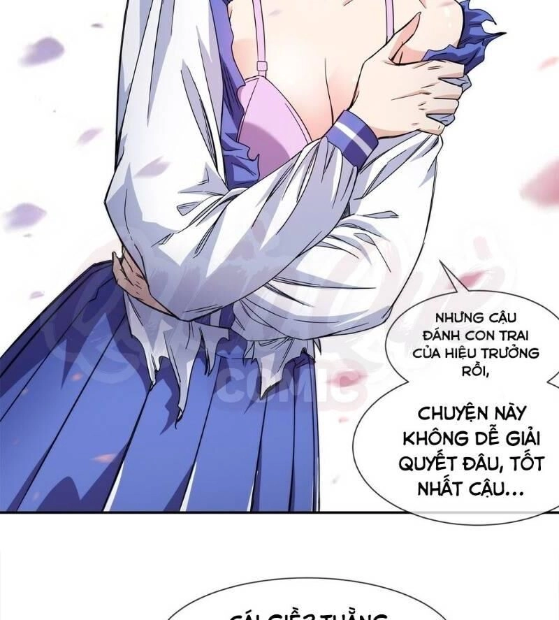 Dạ Thị Chi Chủ Chapter 11 - 65