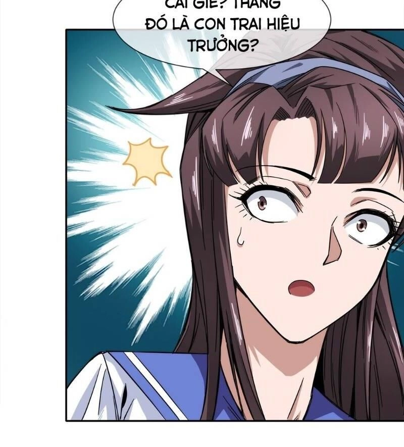 Dạ Thị Chi Chủ Chapter 11 - 66