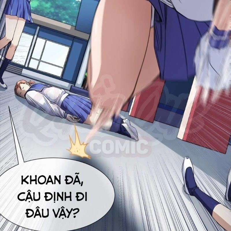 Dạ Thị Chi Chủ Chapter 11 - 68