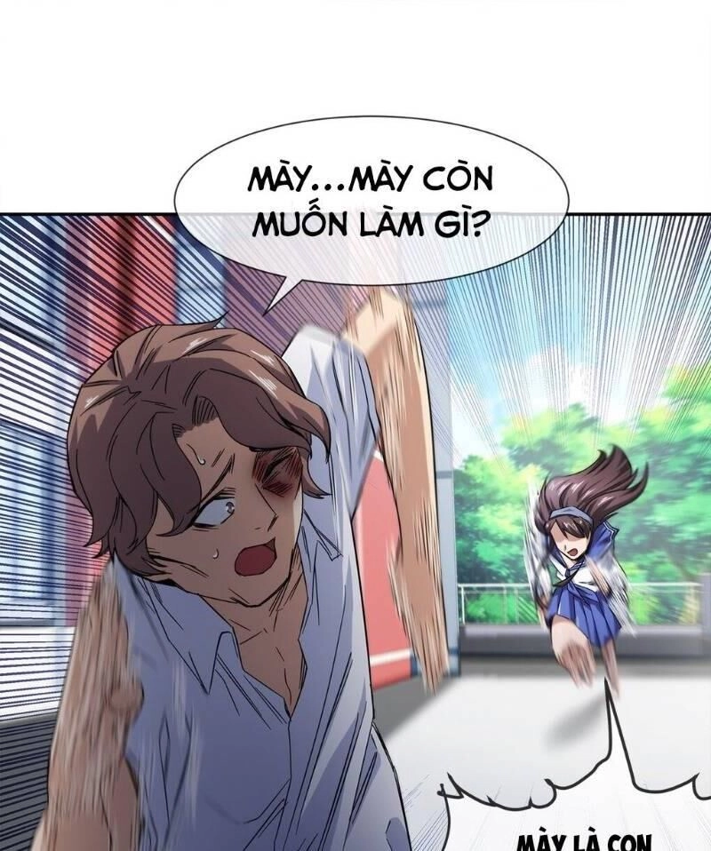 Dạ Thị Chi Chủ Chapter 11 - 70