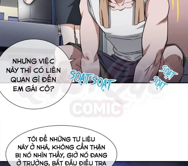 Dạ Thị Chi Chủ Chapter 11 - 77