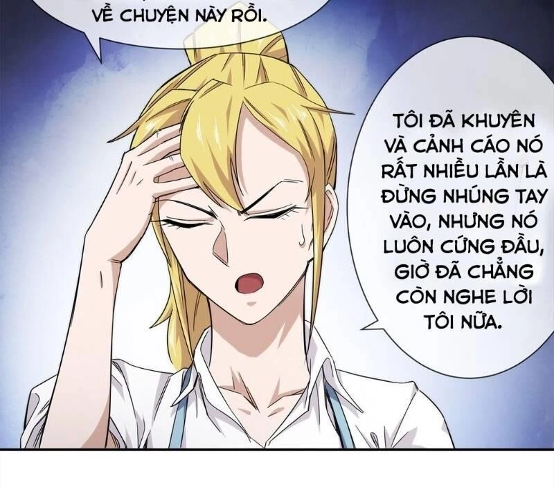 Dạ Thị Chi Chủ Chapter 11 - 78