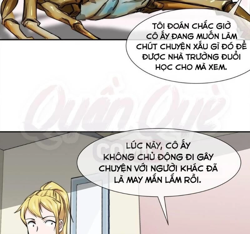 Dạ Thị Chi Chủ Chapter 11 - 83