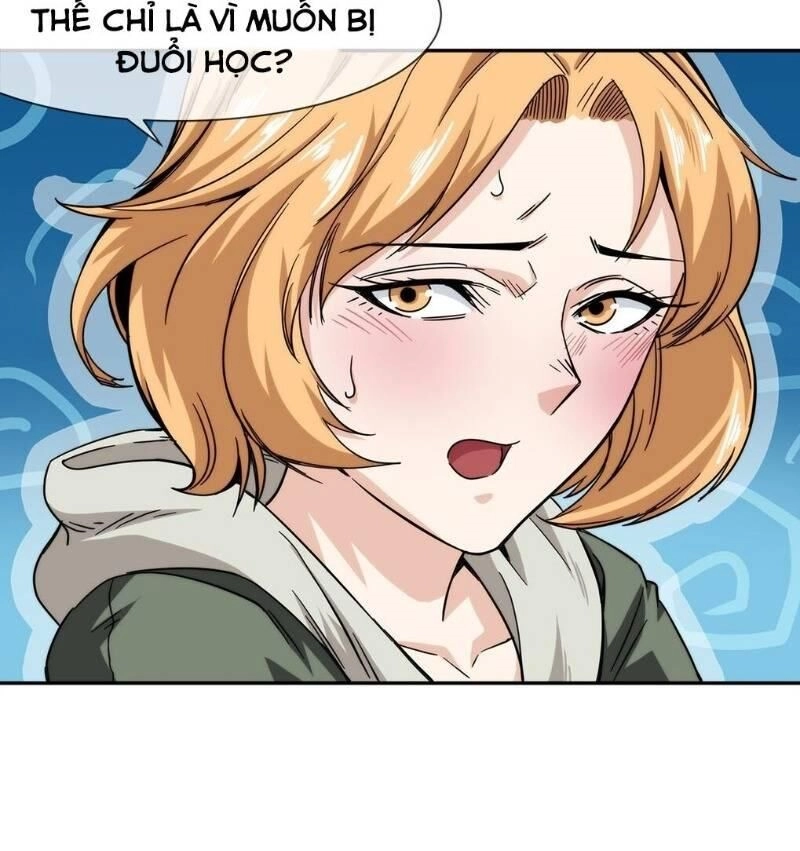 Dạ Thị Chi Chủ Chapter 11 - 87