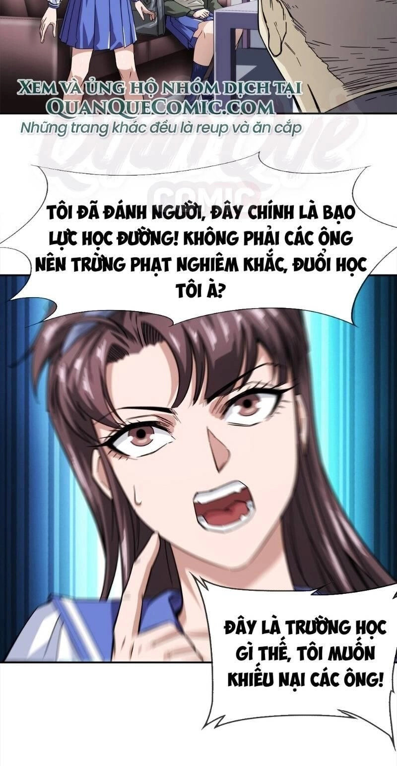 Dạ Thị Chi Chủ Chapter 12 - 2