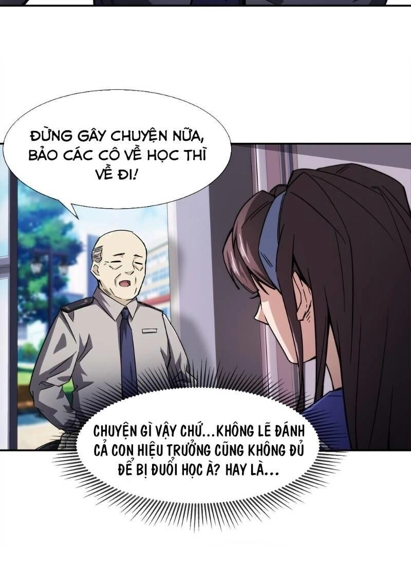 Dạ Thị Chi Chủ Chapter 12 - 4