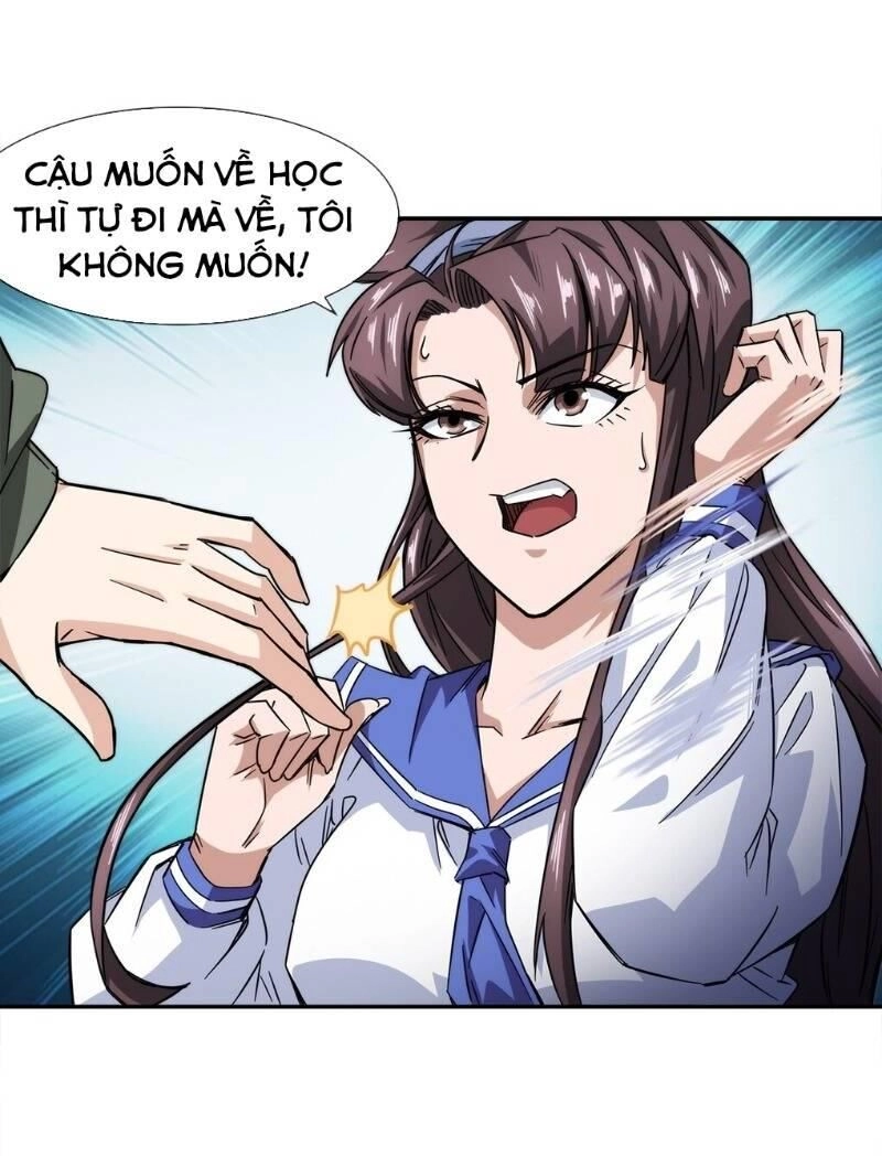 Dạ Thị Chi Chủ Chapter 12 - 9