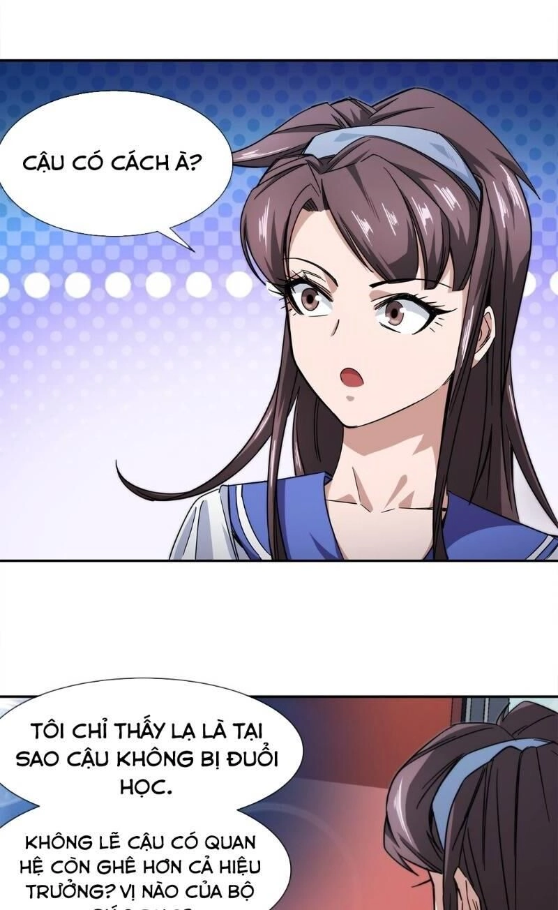 Dạ Thị Chi Chủ Chapter 12 - 11