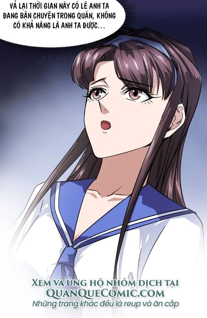 Dạ Thị Chi Chủ Chapter 12 - 14