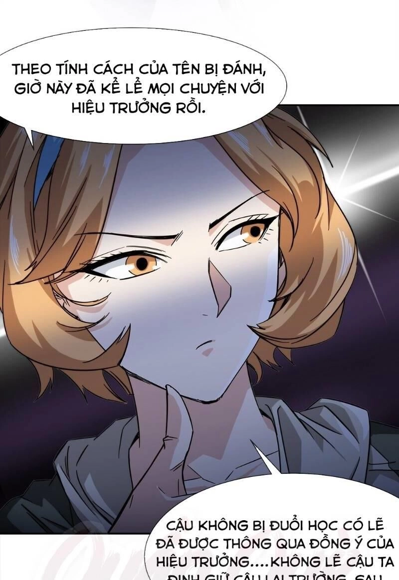 Dạ Thị Chi Chủ Chapter 12 - 15