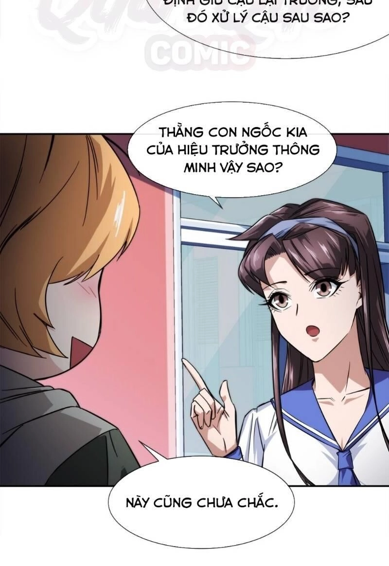 Dạ Thị Chi Chủ Chapter 12 - 16