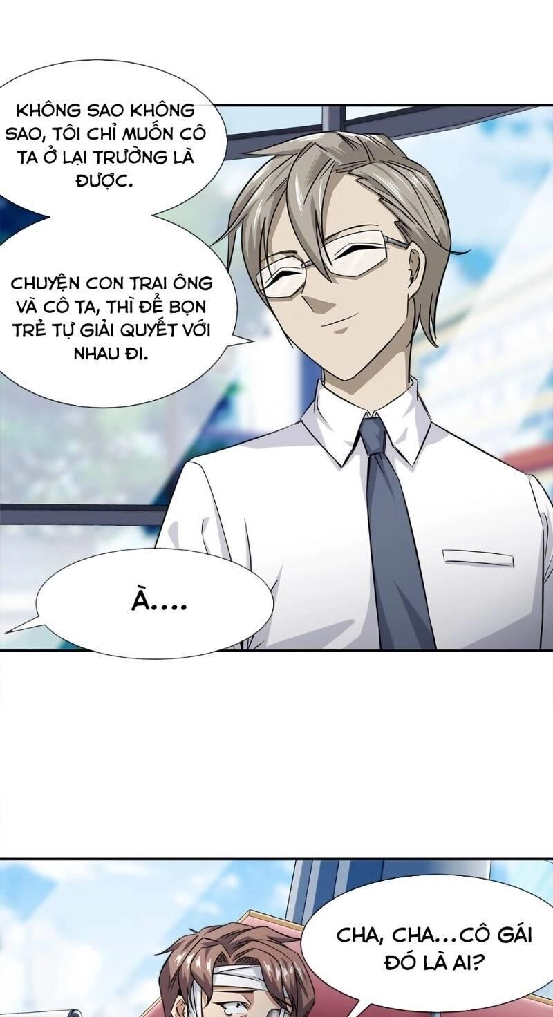 Dạ Thị Chi Chủ Chapter 12 - 21