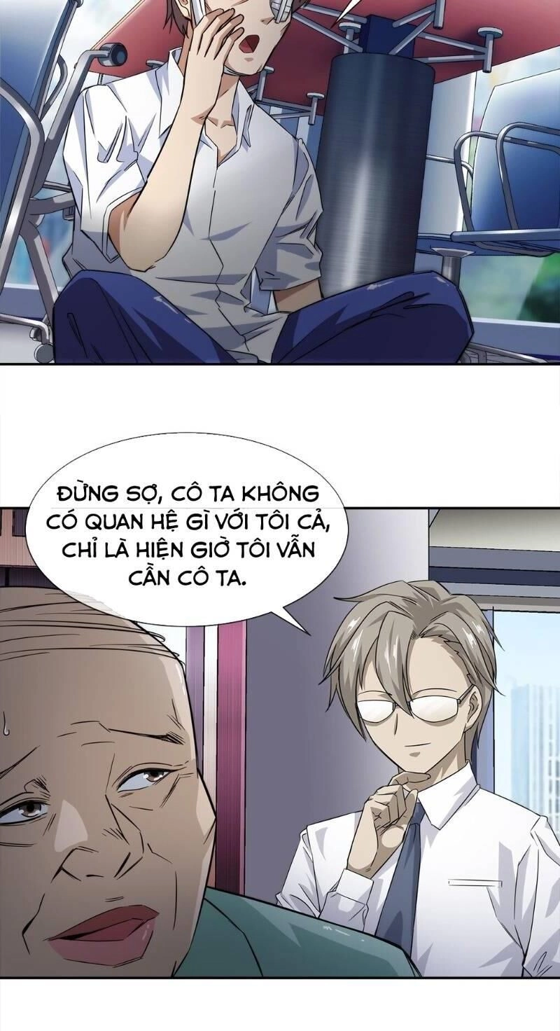 Dạ Thị Chi Chủ Chapter 12 - 22