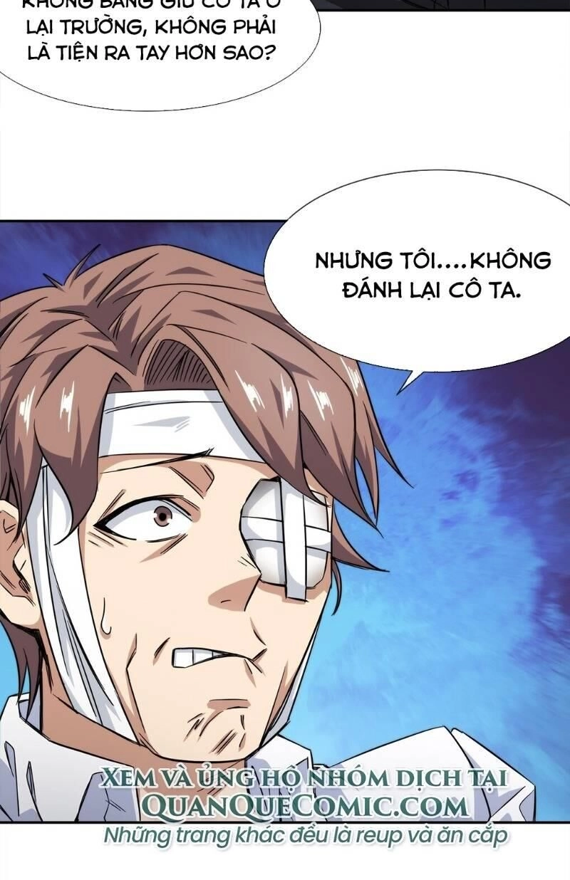 Dạ Thị Chi Chủ Chapter 12 - 24