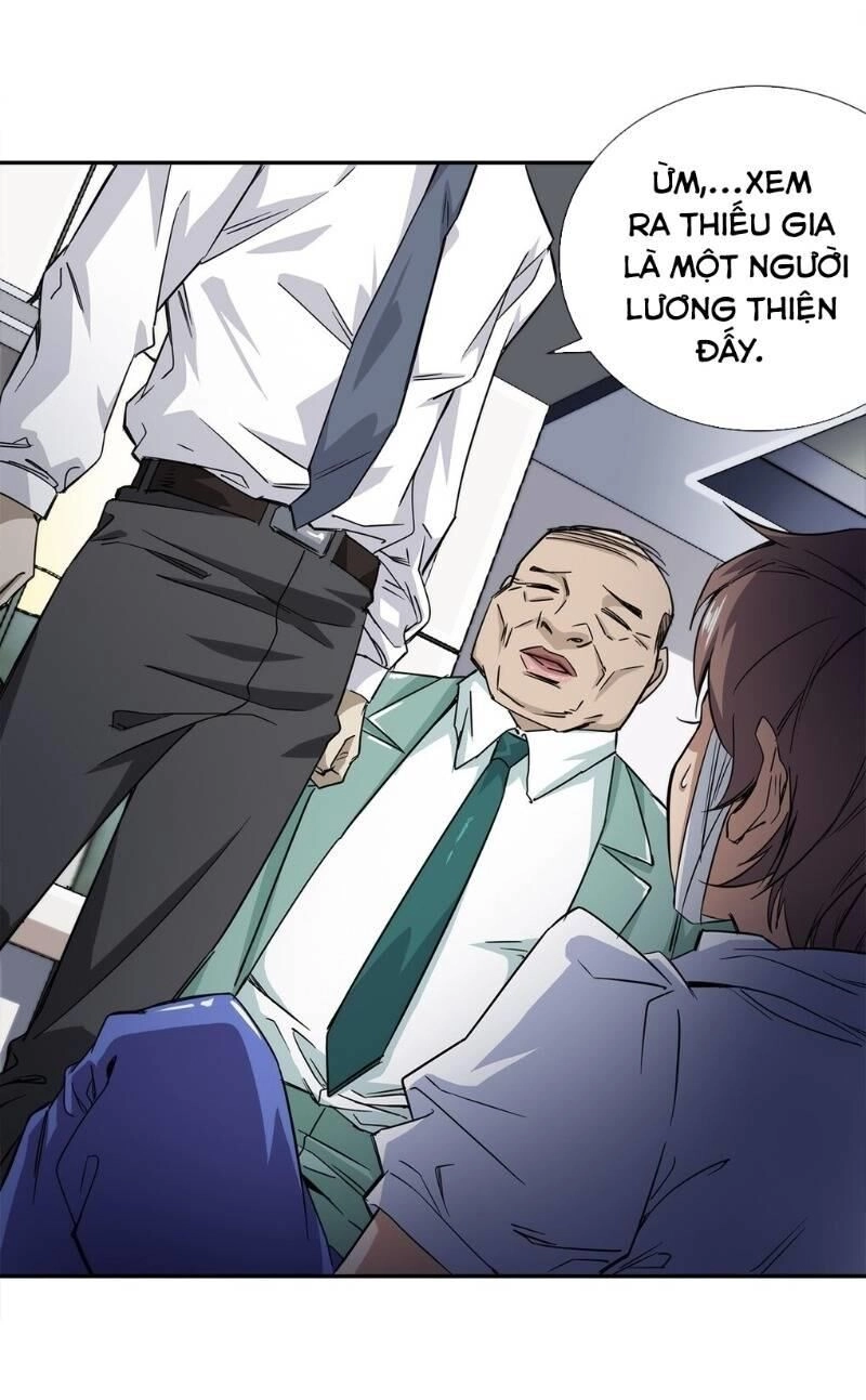 Dạ Thị Chi Chủ Chapter 12 - 27