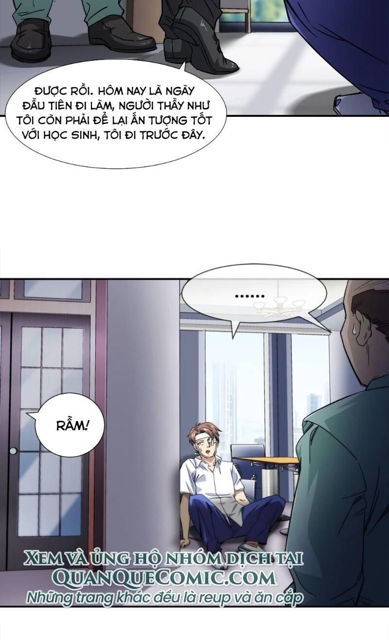 Dạ Thị Chi Chủ Chapter 12 - 30