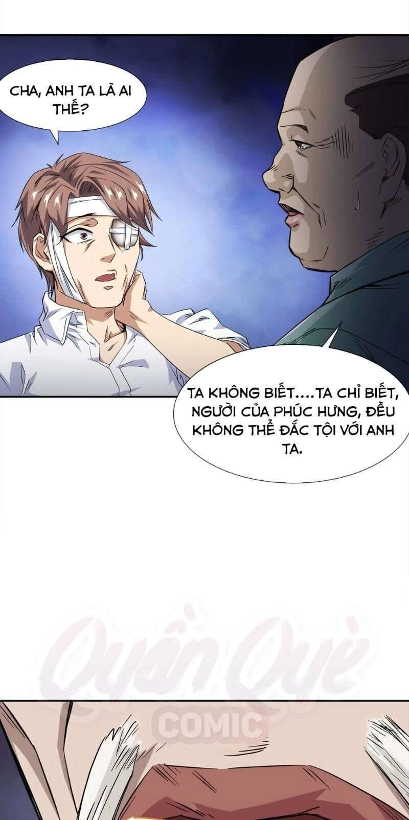 Dạ Thị Chi Chủ Chapter 12 - 31