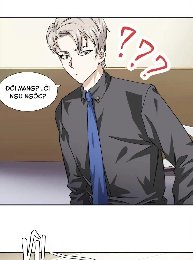 Dạ Thị Chi Chủ Chapter 12 - 35